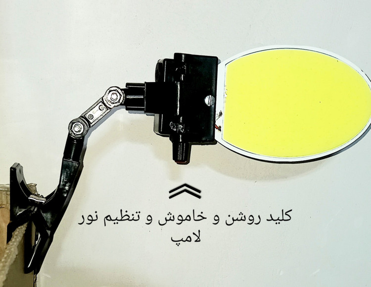 چراغ کمپی ۳۶۰ ونتالامپ مدل lm70w